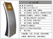 北京市宣武區(qū)衛(wèi)生局——服務(wù)區(qū)域健康，履行公共衛(wèi)生職責(zé)